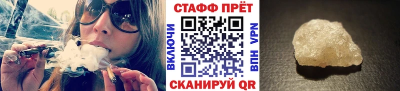 АМФЕТАМИН Удомля