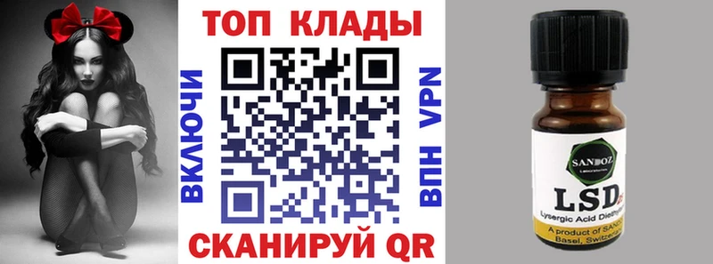 Купить наркотики Удомля МАРИХУАНА  КОКАИН  Галлюциногенные грибы  БУТИРАТ  Гашиш  АМФЕТАМИН  Меф 