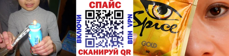 OMG сайт  дарнет шоп  shop формула  БУТИРАТ оксана  Удомля 