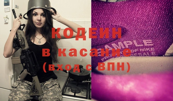 СК Алзамай