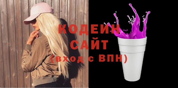 jwh Абдулино