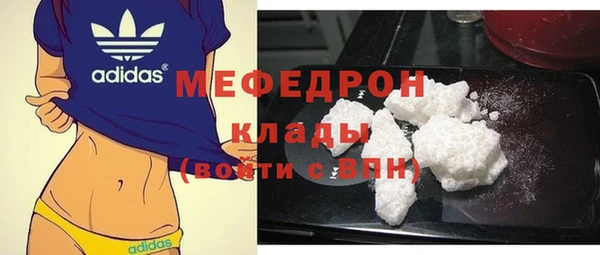 СК Алзамай