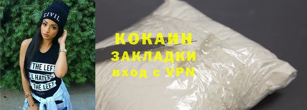 СК Алзамай