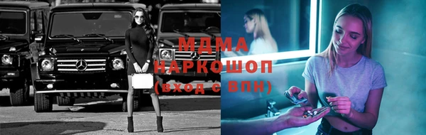 амф Алексеевка