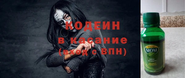 героин Алексин