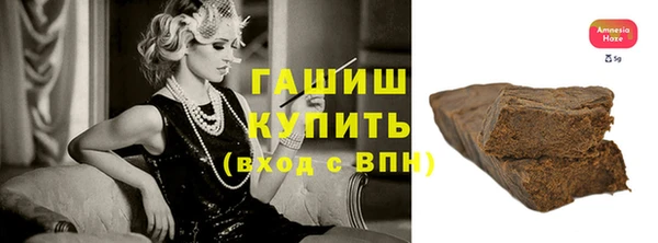 амф Алексеевка