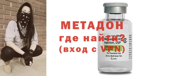 героин Алексин