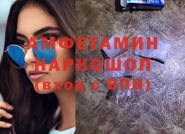 СК Алзамай