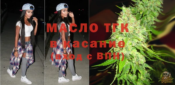 амф Алексеевка