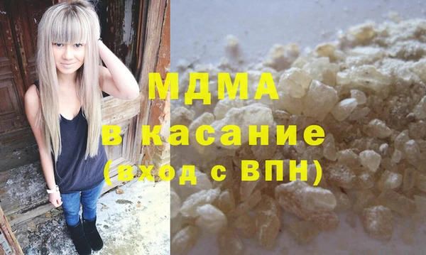 СК Алзамай