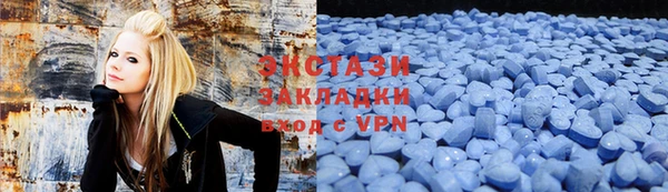 амф Алексеевка