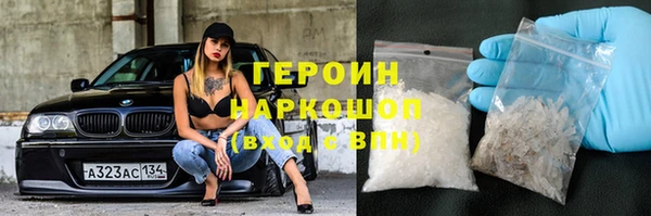 амф Алексеевка