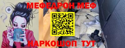 винт Гай