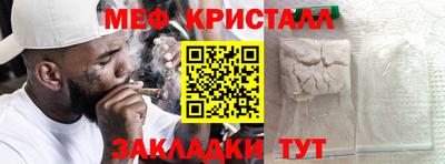 гашиш Гагарин