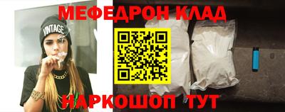 индика Гатчина