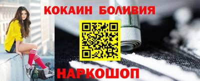 винт Гай