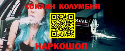 гашиш Гагарин