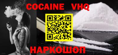 гашиш Гагарин