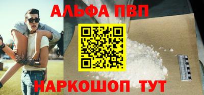 винт Гай