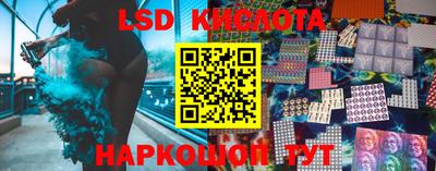 гашиш Гагарин