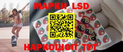 гашиш Гагарин