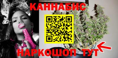 гашиш Гагарин