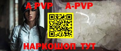 гашиш Гагарин