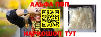индика Гатчина