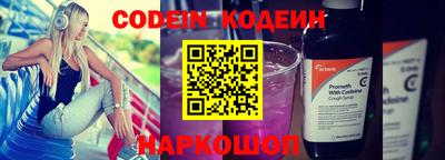 гашиш Гагарин