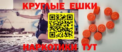 винт Гай