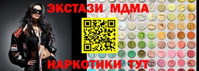 гашиш Гагарин