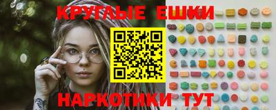 гашиш Гагарин