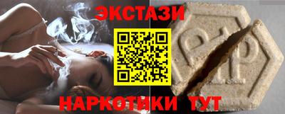 гашиш Гагарин