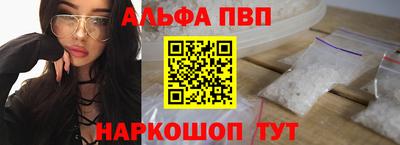 гашиш Гагарин