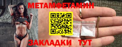 гашиш Гагарин