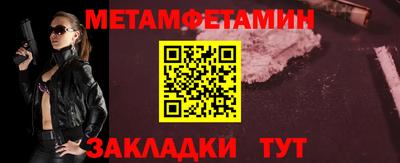 индика Гатчина