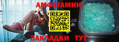 гашиш Гагарин
