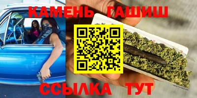 винт Гай