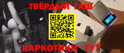 индика Гатчина