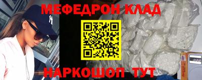 гашиш Гагарин