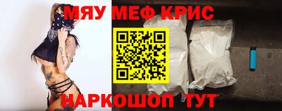 гашиш Гагарин